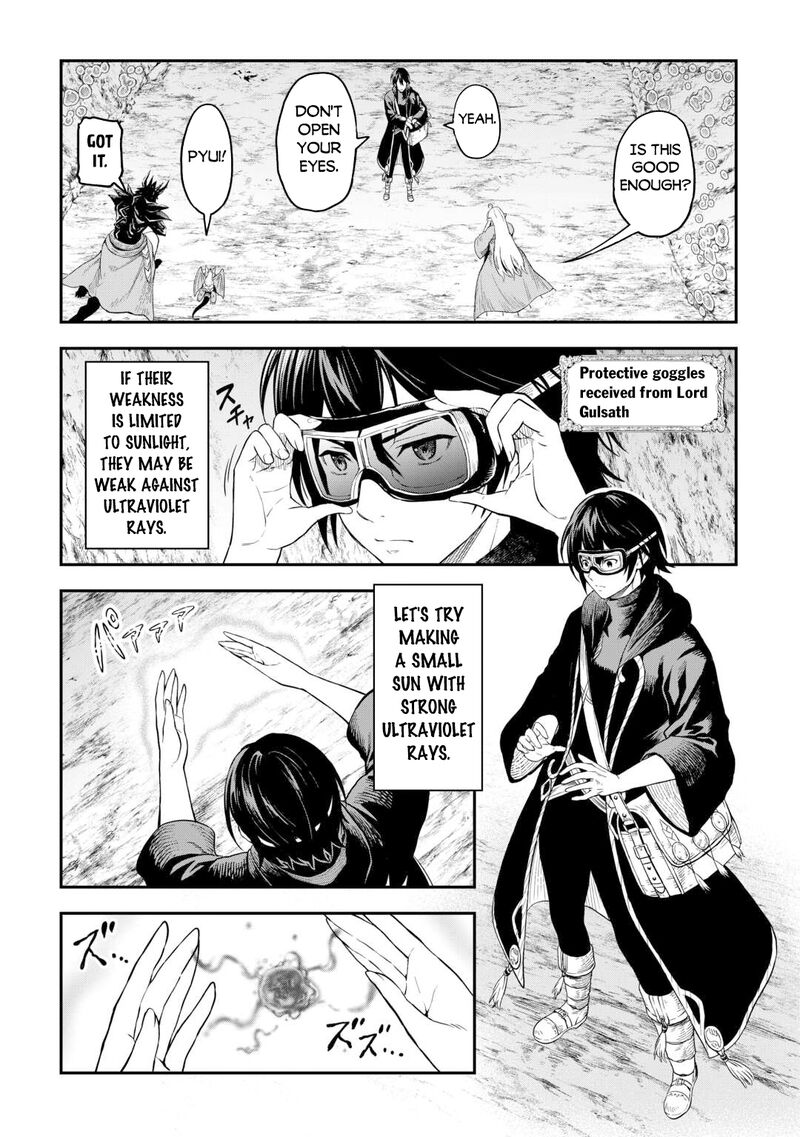 Sozai Saishuka no Isekai Ryokouki - Chapter 57 image 04